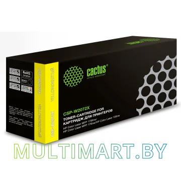 Картридж CACTUS CSP-W2072X (аналог HP W2072X)